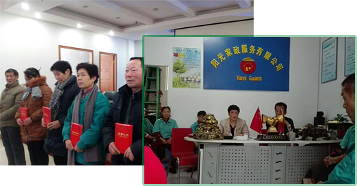 誠(chéng)實(shí)贏(yíng)人心，服務(wù)占市場(chǎng)