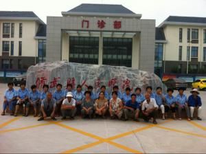 我公司新增保潔單位、工作場(chǎng)景、培訓(xùn)學(xué)習(xí)課堂