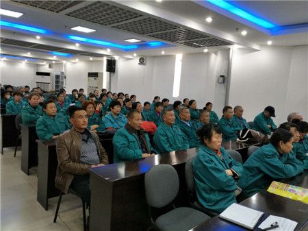 理工大教授仝兆景先生為我公司員工做“提高團(tuán)結(jié)協(xié)作意識，提升工作幸福水平”演講報告