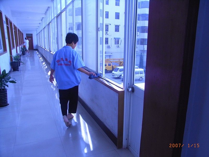 什么是家政服務(wù)？